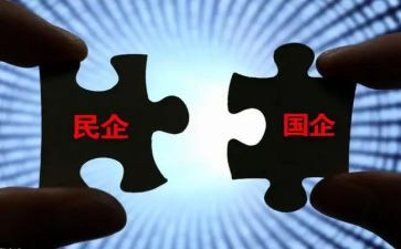 私企出纳工作总结6篇