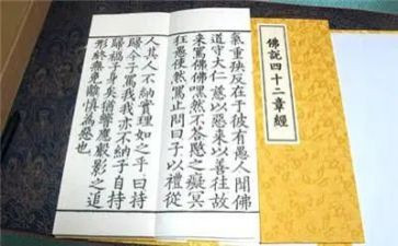 以案四说工作计划5篇