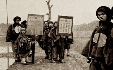 四为干部心得体会优质6篇