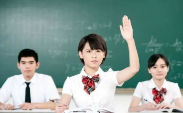 个人思修心得体会7篇