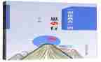 数学思与行心得体会精选5篇
