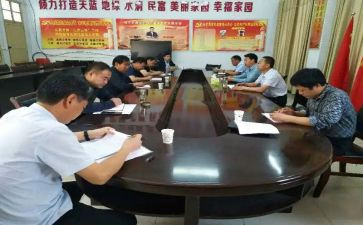 大思政心得体会优质6篇