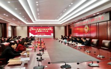 学校思政课工作总结7篇