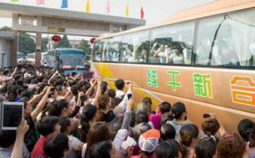 爱心送考讲话稿6篇