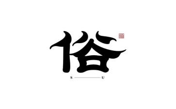 端午的民风民俗作文7篇