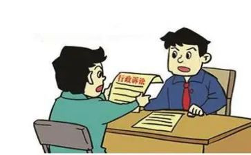 变更诉讼请求申请书6篇