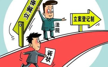 缓或减、免交诉讼费申请书6篇