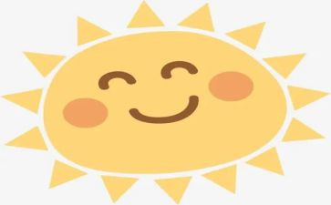 藏太阳语言教案参考8篇