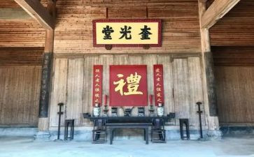 建祠堂倡议书最新5篇