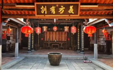 祠堂晋主讲话稿7篇