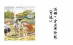 汤姆索亚的心得体会7篇
