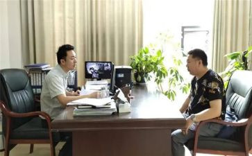 读论语谈心得推荐7篇