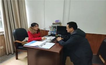 新疆第三次座谈心得体会7篇