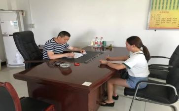 读论语谈心得6篇