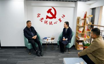 新疆第三次座谈心得体会精选7篇