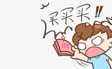 淘宝客服个人年终工作总结7篇