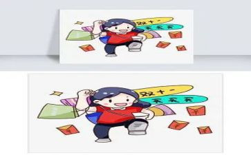 淘宝客心得体会8篇