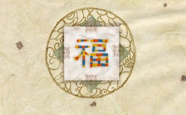 做陶瓷活动方案8篇