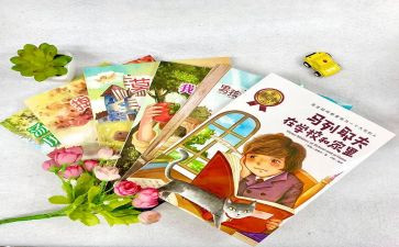 小狗真淘气的作文5篇