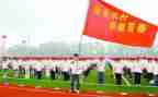 教师特岗培训心得体会6篇