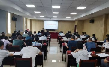 问责条例2023心得体会优质7篇