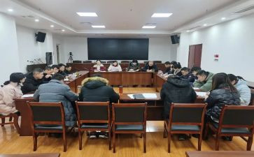 教师学条例心得体会7篇