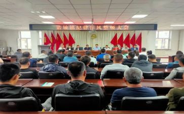 问责条例2023心得体会6篇