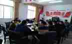 教师《条例》心得体会7篇