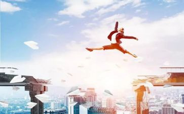 《挑战不可能》作文5篇