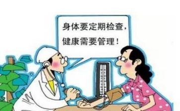 体检科护士工作总结范文7篇
