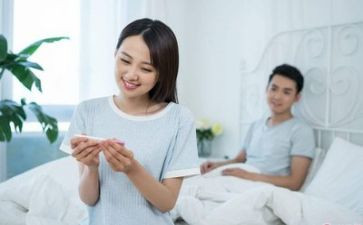 219体检工作计划5篇