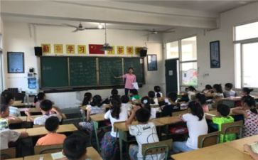 左与右听课感悟心得体会7篇