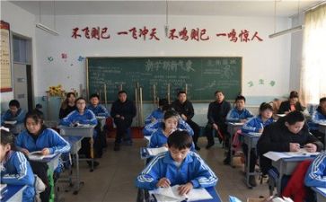小听课心得体会通用5篇