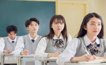 同分听课心得体会优秀7篇