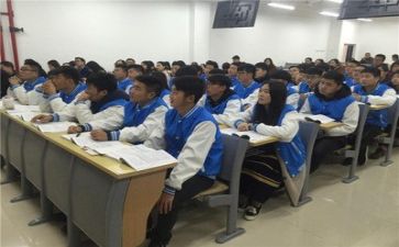 2024年听课心得精选5篇