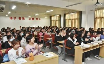 同分听课心得体会7篇