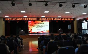 艾滋宣讲心得体会5篇