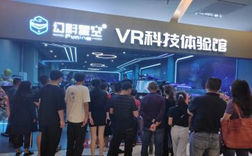 体验式培训课心得体会5篇