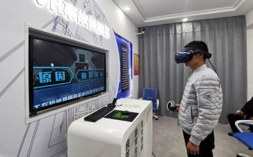 暑假生活体验作文6篇