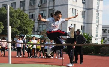 送体育活动总结最新6篇