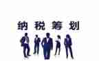 统筹疫情心得体会6篇