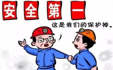 统计工作个人工作总结模板6篇