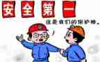 统计工作个人工作总结模板6篇