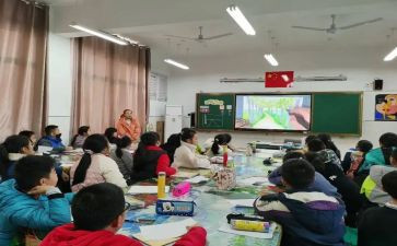 同课异构教研总结8篇