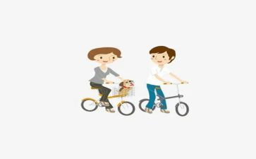 与书同行作文600字精选8篇