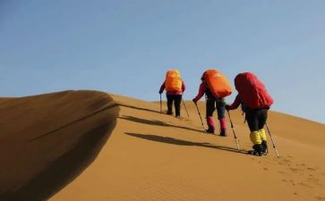 家校同行心得体会范文6篇