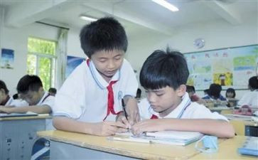 同学作文作文模板5篇