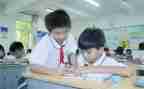 我的奇同学作文参考6篇