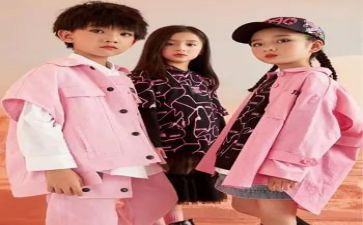 童装店活动方案最新5篇