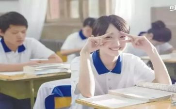 同桌的你读后感5篇
